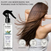Rosemary Rice Hair Care Spray