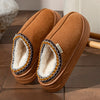Plush Fur Winter Slipper Boots