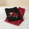 Christmas Pajama Set